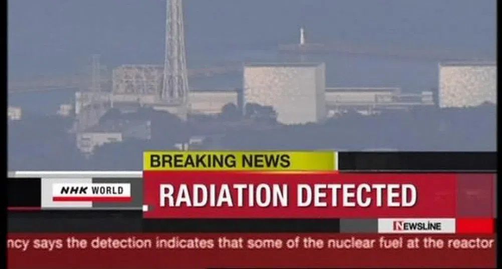 Нова авария в АЕЦ Фукушима 1