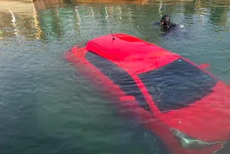 GPS вкара жена и колата й в езеро
