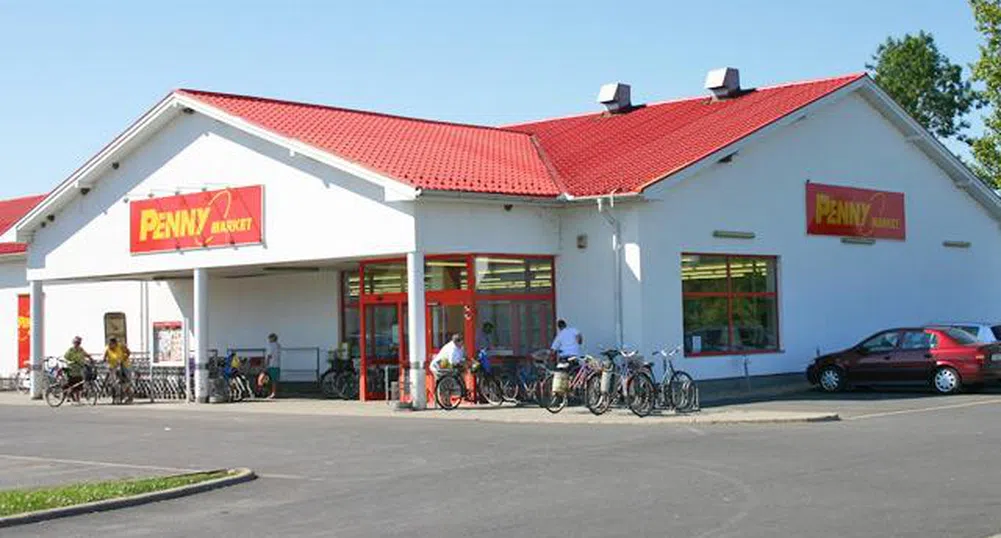 Penny Market ще открие 25 магазина в Румъния през 2010