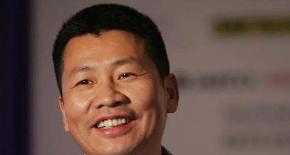 Изчезна пореден китайски милиардер