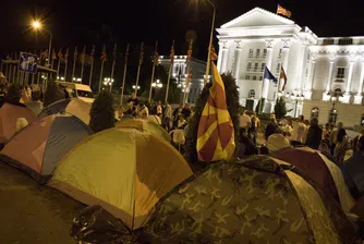 Стотици протестиращи на палатков лагер в Скопие