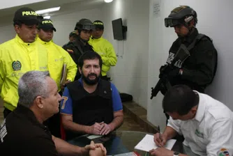 Колумбийски наркобарон бе осъден на 35 години затвор в САЩ