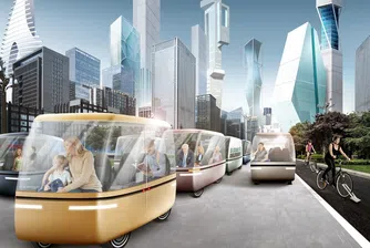 Как ще изглеждат градовете през 2050 г.