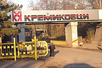 Атака поиска възраждане на Кремиковци