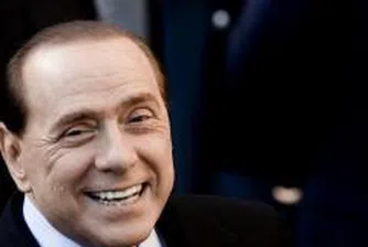 В какво инвестира Берлускони