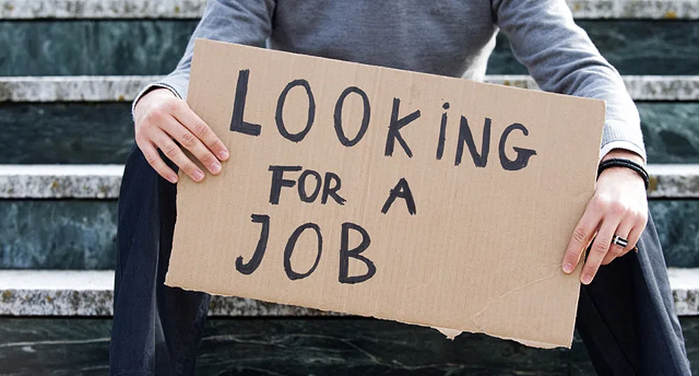 По-голям от очакванията спад на молбите за помощи за безработица