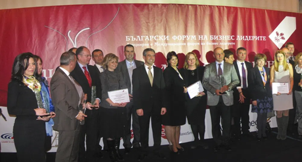 БФБЛ връчи годишните награди за отговорен бизнес (видео)