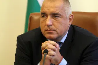 Борисов върна мандата за съставяне на правителство