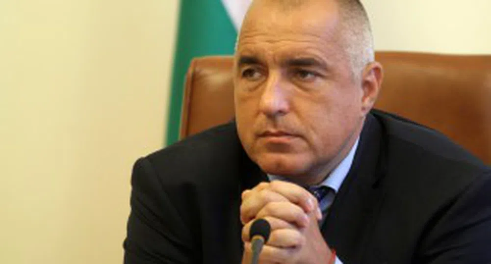 Борисов върна мандата за съставяне на правителство
