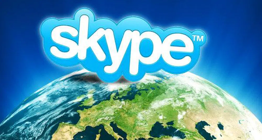 Skype уволни няколко топ мениджъри