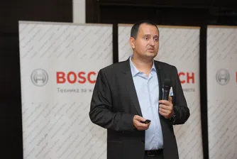 Бош Термотехника представи новости на национална търговска среща