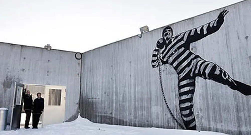 Кадри от най-хуманния затвор в света