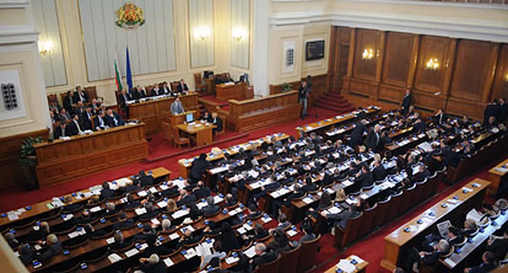 Извънредно заседание на парламента