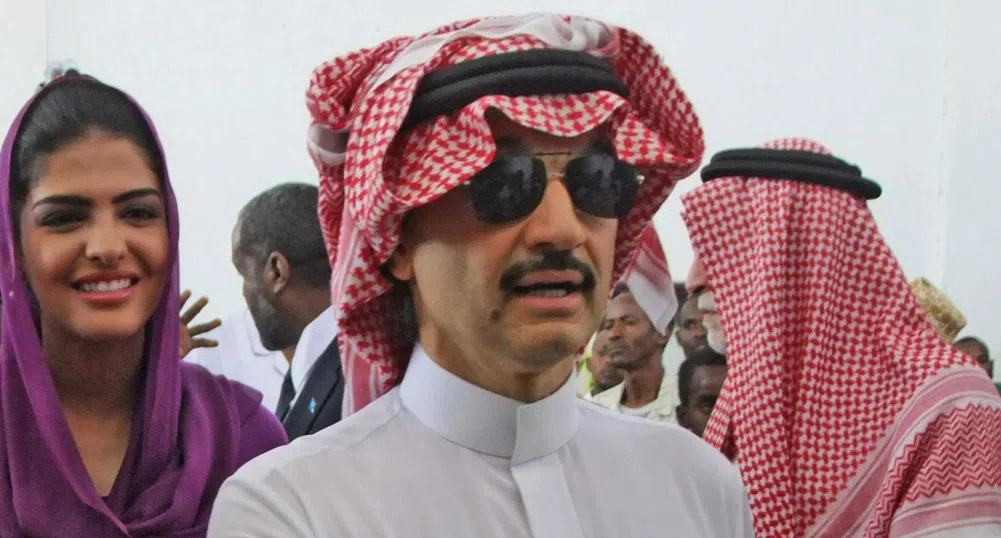 Саудитският принц съди сп. Forbes