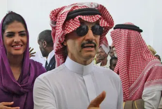 Саудитският принц съди сп. Forbes