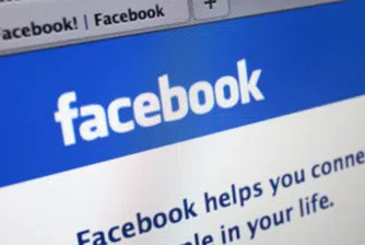 Бъг на Facebook позволил изтичане на данни за 6 млн. потребители