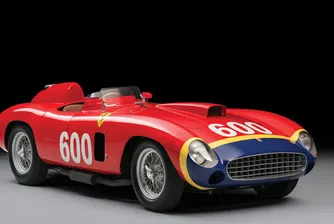 Митично Ferrari може да бъде продадено на търг за 32 млн. долара