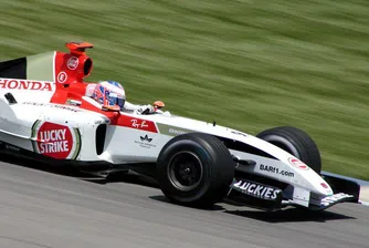 Продадоха най-бързия болид на F1 за 51 000 паунда