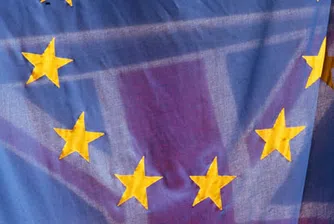 Рискът Великобритания да излезе от ЕС расте