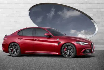 Новият спортен седан на Alfa Romeo може да се конкурира с BMW