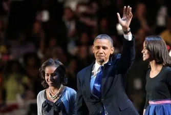 Най-доброто за Америка предстои, заяви Обама в първата си реч след изборите