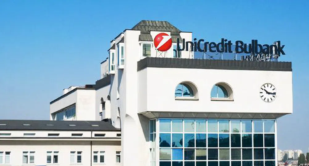УниКредит е първата банка в България с IRB-сертификат