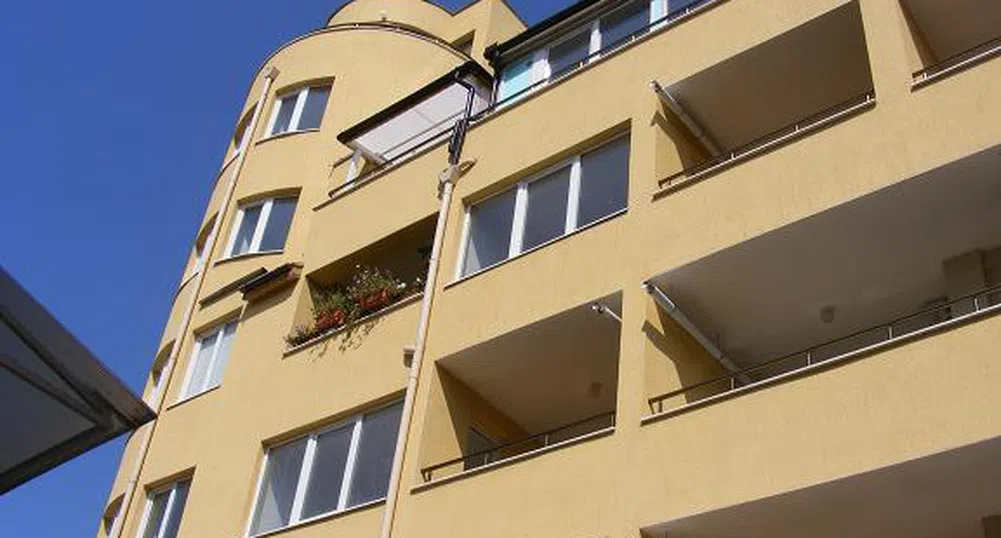 Най-скъпите имоти в София