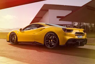 Запознайте се с това Ferrari със 772 конски сили