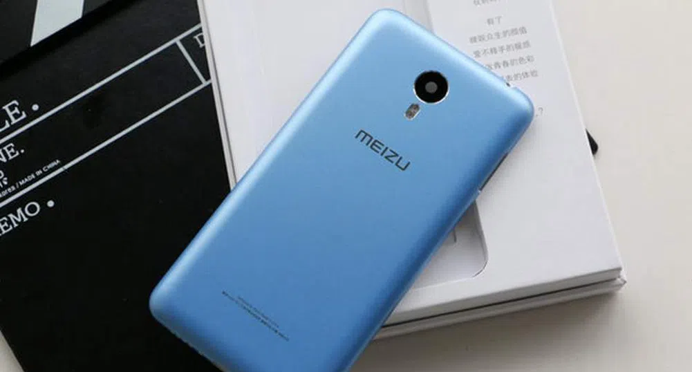 Meizu представя модела си M3 Note на 6 април