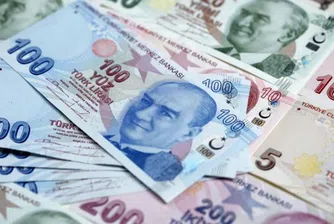 Турската лира поскъпва, йената поевтинява днес