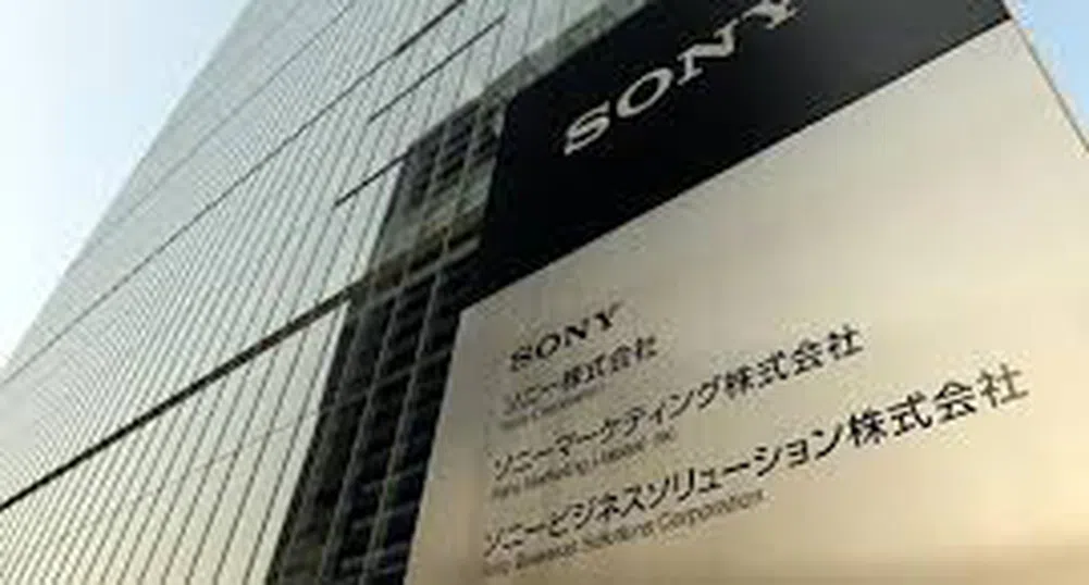 Sony продаде централата си за 110 млн. евро