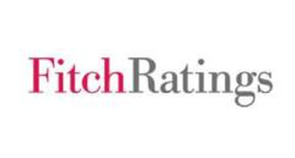 Fitch потвърди AAA рейтинга на САЩ