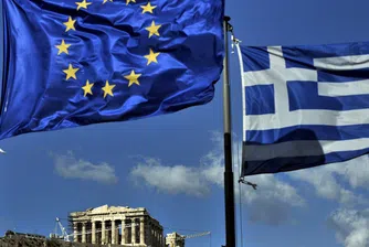 Секретен план за изваждане на Гърция от еврозоната
