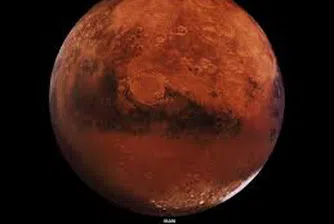 Mars One обяви английския за официален език на Марс