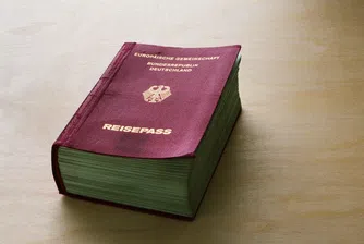 116 222 чужденци с българско гражданство за периода 2001 - 2015 г