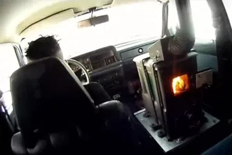 Циганската любов в колата