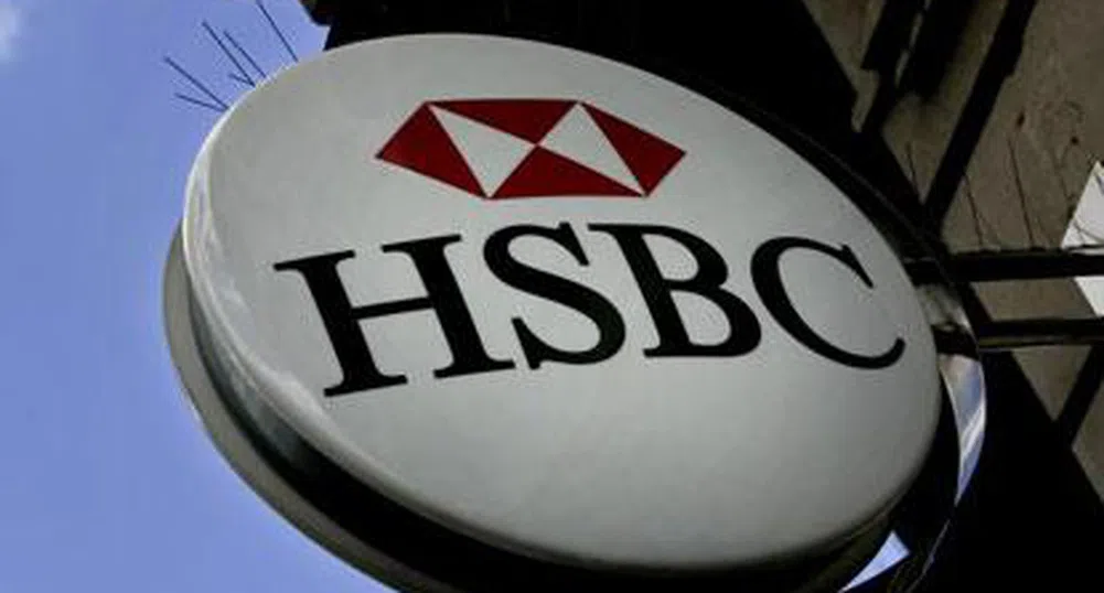 HSBC продаде свои офиси в Париж