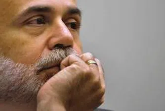 Бернанке сигнализира край на стимулите за икономиката