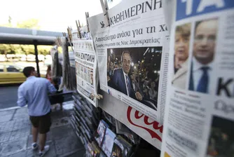 Гръцката коалиция не се споразумя за пакета мерки за икономии