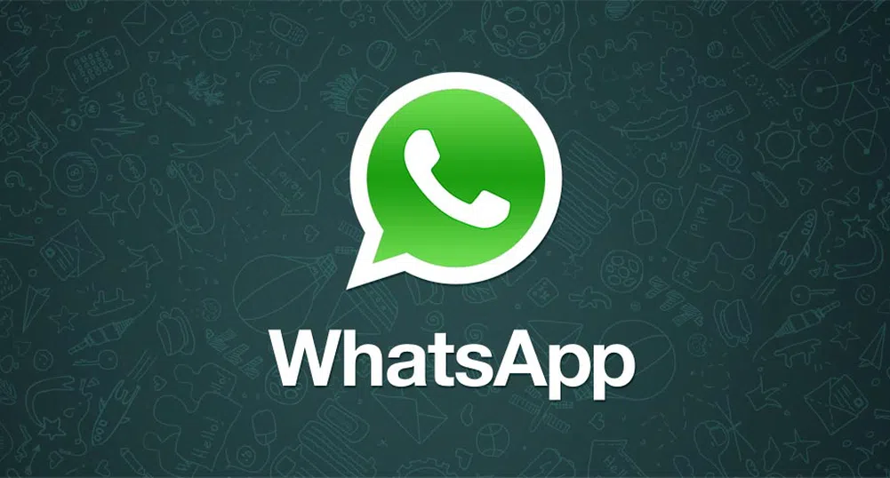 WhatsApp вече се ползва от над 1 млрд. души