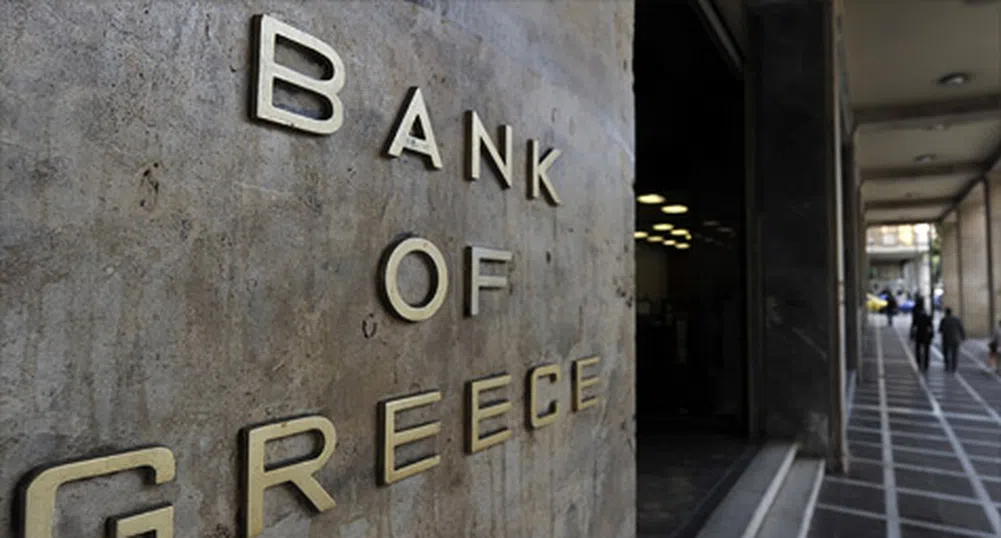 Четири банки ще останат в Гърция