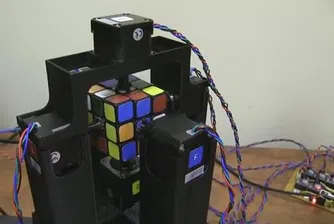 Този робот успява да нареди Кубчето на Рубик за 1 секунда (видео)