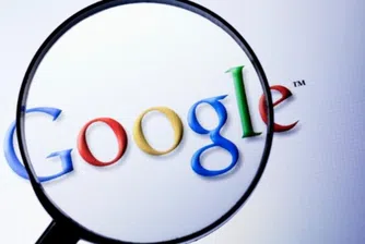 Ще можем да искаме от Google да трие линкове към личните ни данни