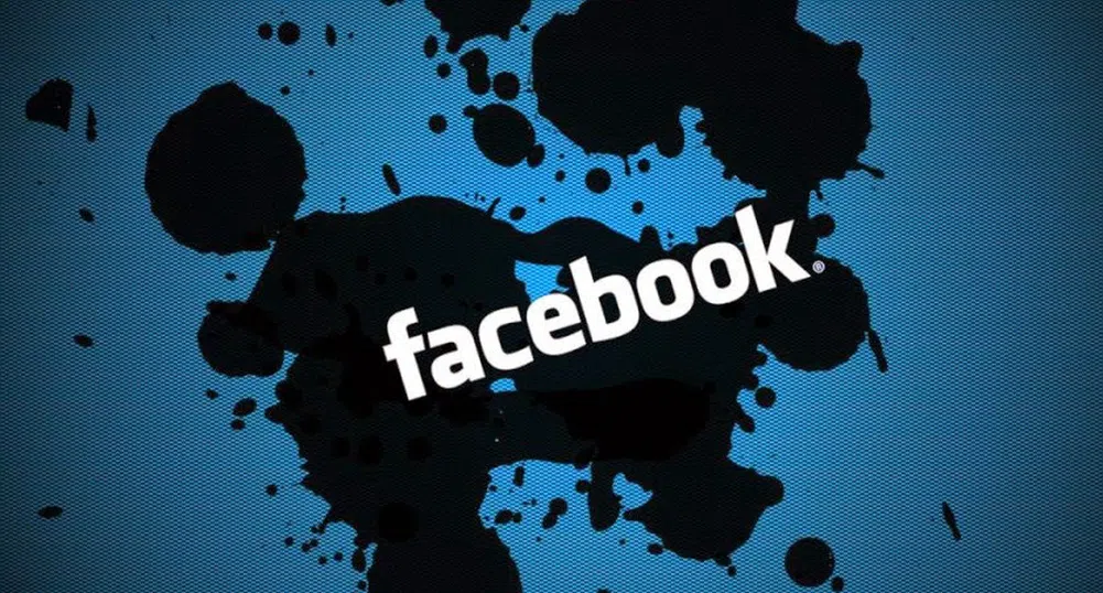 Пет причини да спрете да ползвате Facebook