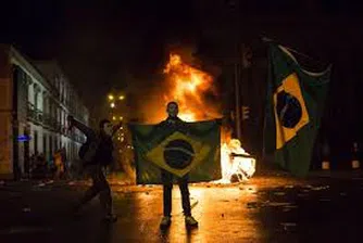 В Бразилия отново протестират срещу разходите за Световното