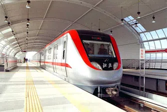 Най-дългата линия на метро в Пекин