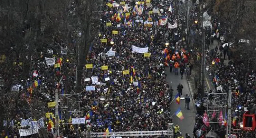 Правителството в Румъния подаде оставка