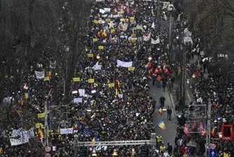 Правителството в Румъния подаде оставка