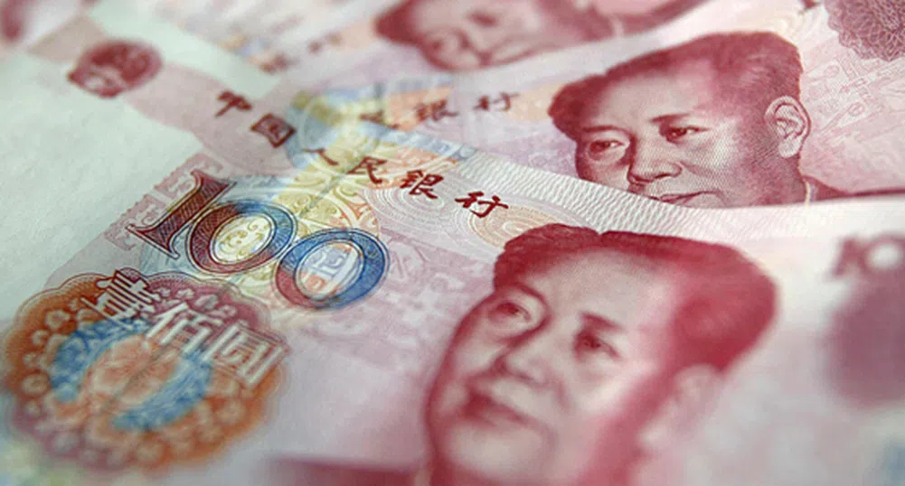 Юанът вече е втора най-използвана валута в световната търговия