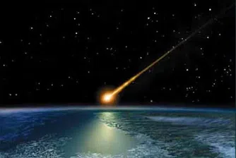 Калифорнийка откри метеорит в двора на дома си